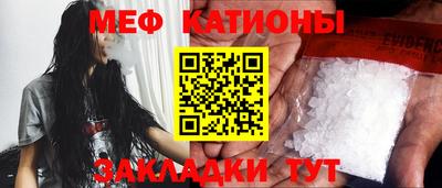 гашик Апрелевка