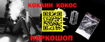 гашик Апрелевка