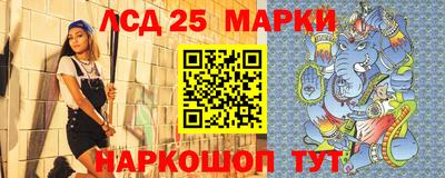 хмурый Балашиха