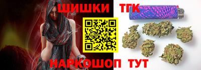ALPHA-PVP Апшеронск