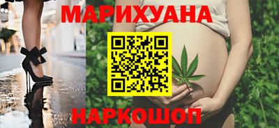 ALPHA-PVP Апшеронск