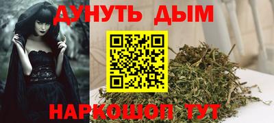 гашик Апрелевка