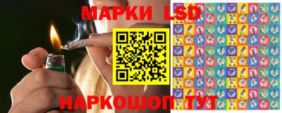 гашик Апрелевка