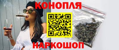 прущие грибы Аргун