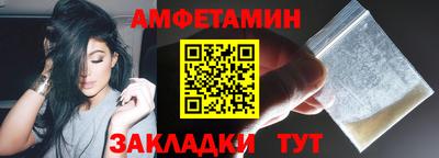 гашик Апрелевка