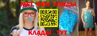 гашик Апрелевка