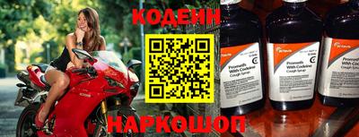 гашик Апрелевка