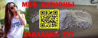 гашик Апрелевка