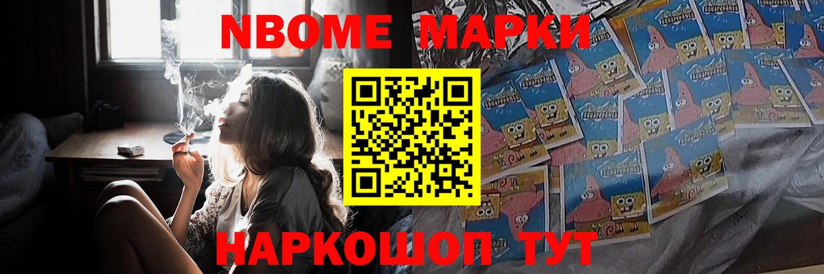 LSD-25 экстази ecstasy  Вход с VPN  Вичуга  ЛСД экстази  ЛСД экстази кислота 