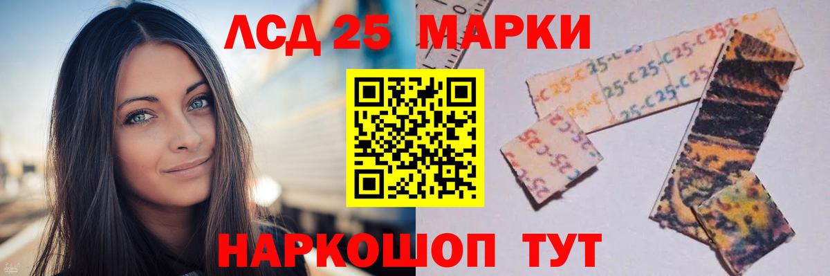 Конопля  Меф МЯУ МЯУ   Вход с VPN  Канабис  Как найти наркотики?  Cocaine  Вичуга  ГАШИШ  ЭКСТАЗИ 